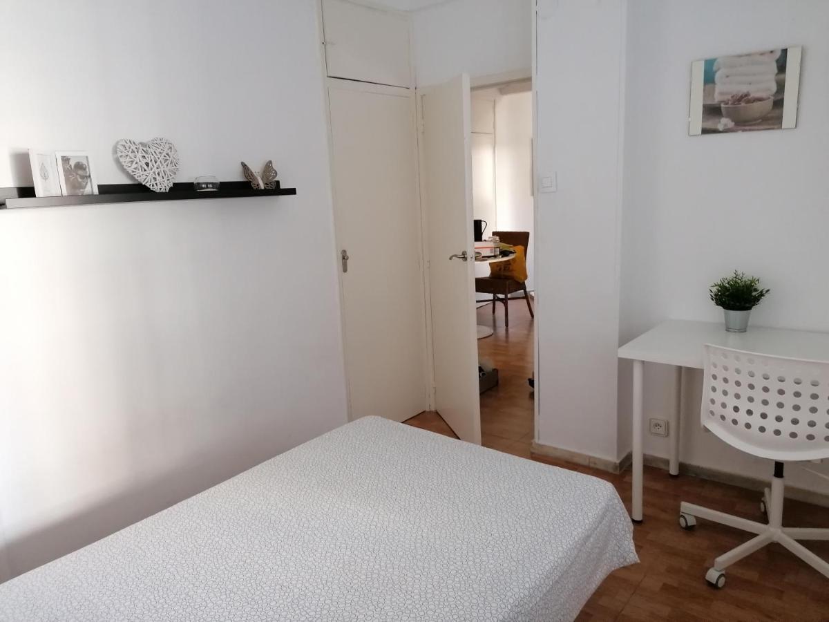 Appartement Cerca De La Ciudad De Ciencias *